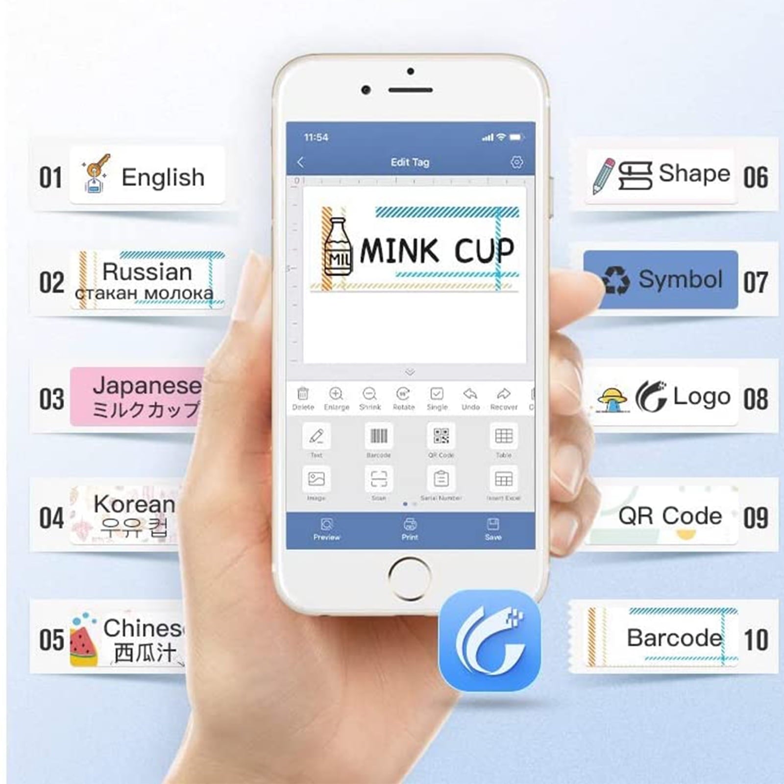 Label Maker Machine Sticker Thermal Printer Machine Bluetooth Label Maker for Home Office - Image 3