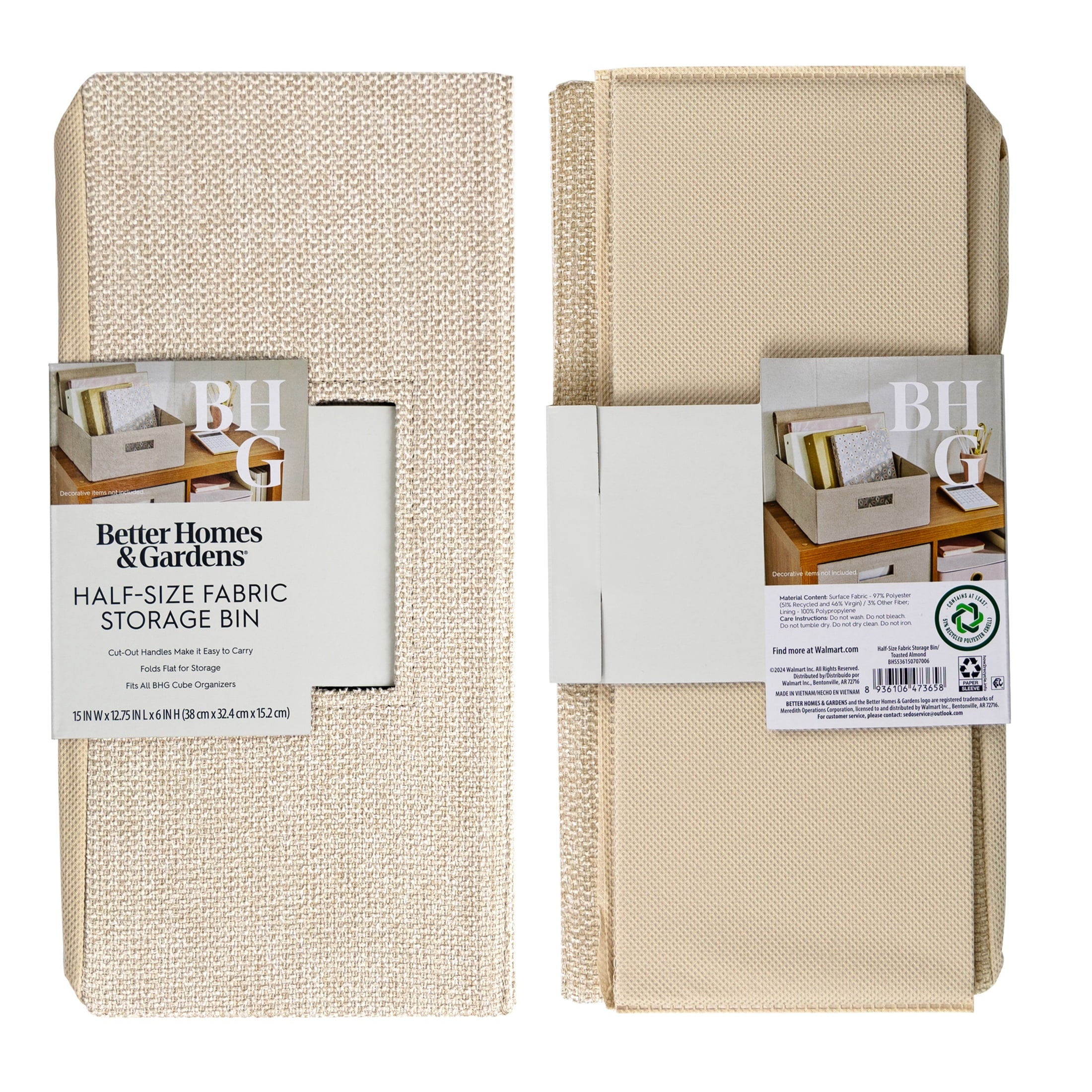 Better Homes & Gardens Half-Size Fabric Storage Bin, Toasted Almond Textured - Image 5