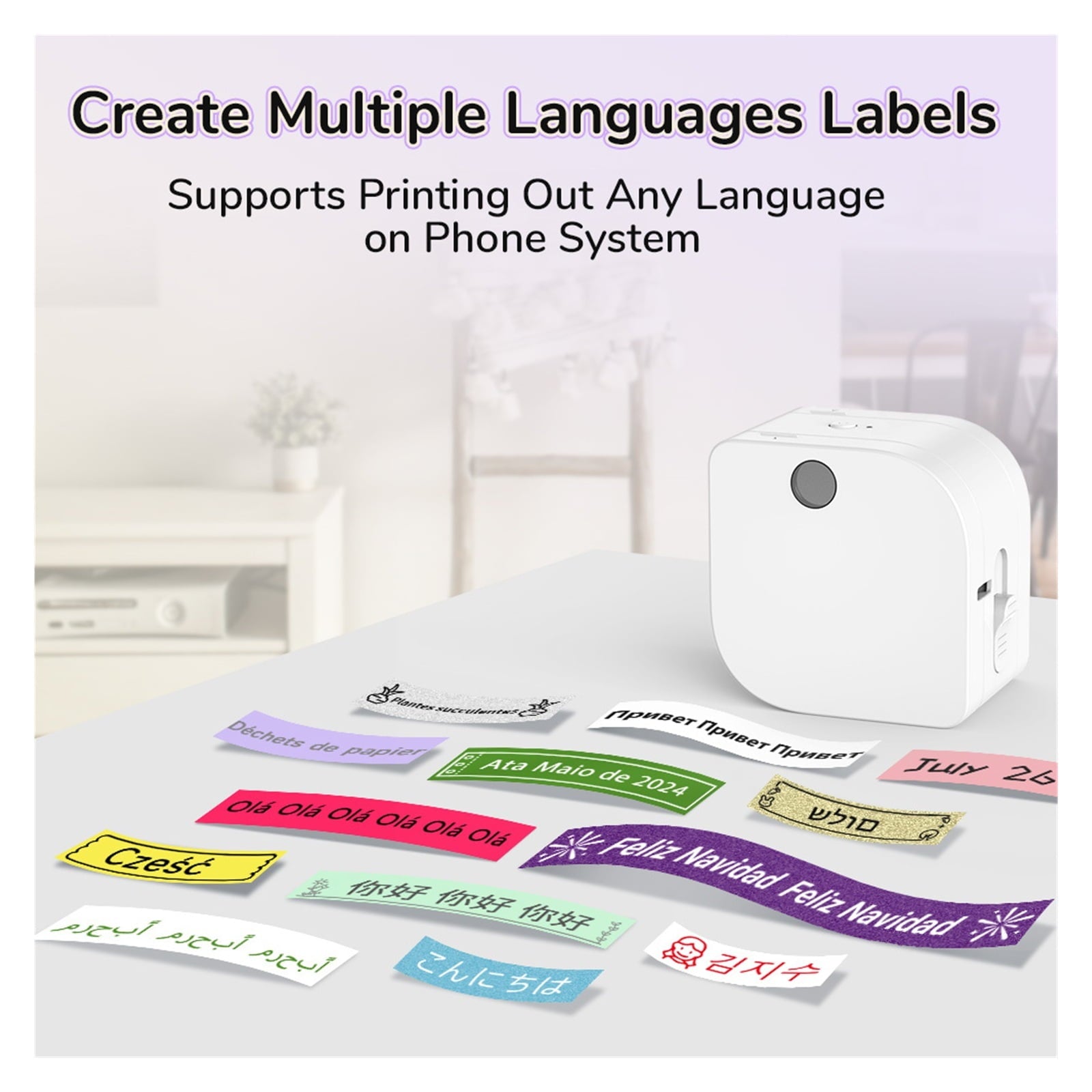 Label Maker Machine Sticky Label Fabric Iron-on Clothing Label Satin Ribbon Rechargeable Bluetooth Inkless Label Maker - Image 3